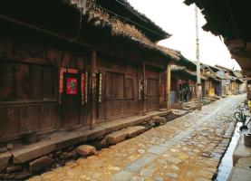 Yunnan Yi